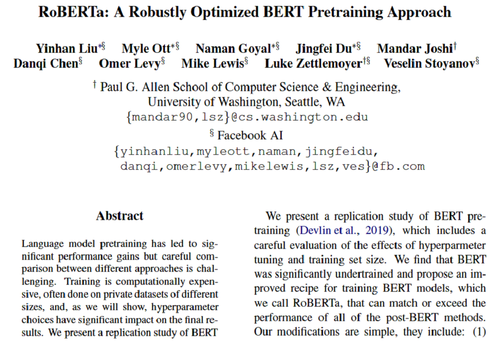 陈丹琦和翁荔成为同事了!