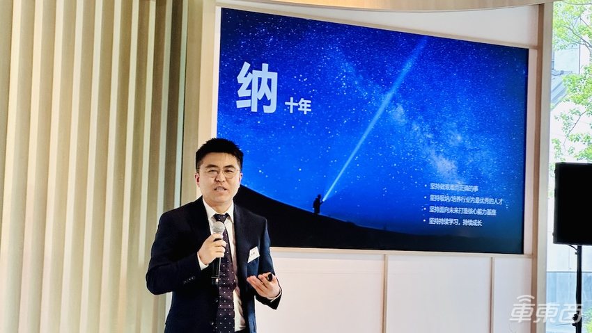 车东西对话纳芯微CEO王升杨:十年两大决策,突围模拟芯片无人区