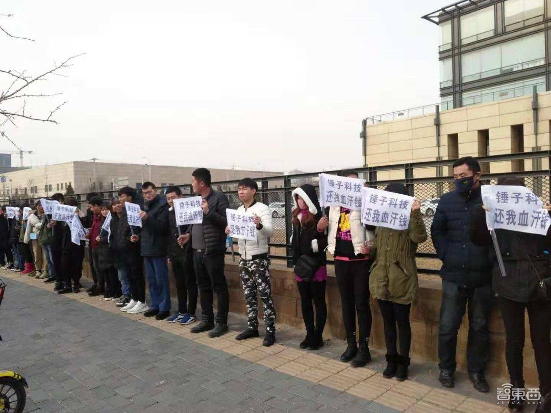 2018手机圈大清洗！中小玩家血流成河