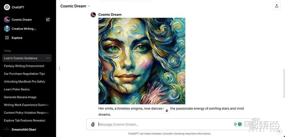 一个月超3万个GPTs！深扒全球Top 50 GPTs，谁是民间GPT王者？