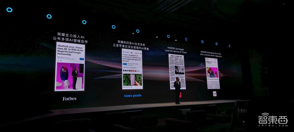对话荣耀CEO赵明:AI让硬件有了灵魂,端侧AI是杀手锏,剧透折叠屏新机