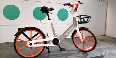 今天，摩拜對全國2億用戶免押金！電助力車首次亮相