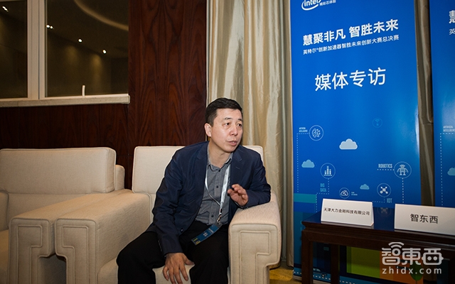 AI与实体产业结合才是王道!对话李德胜和英特尔创新加速器创新大赛三甲