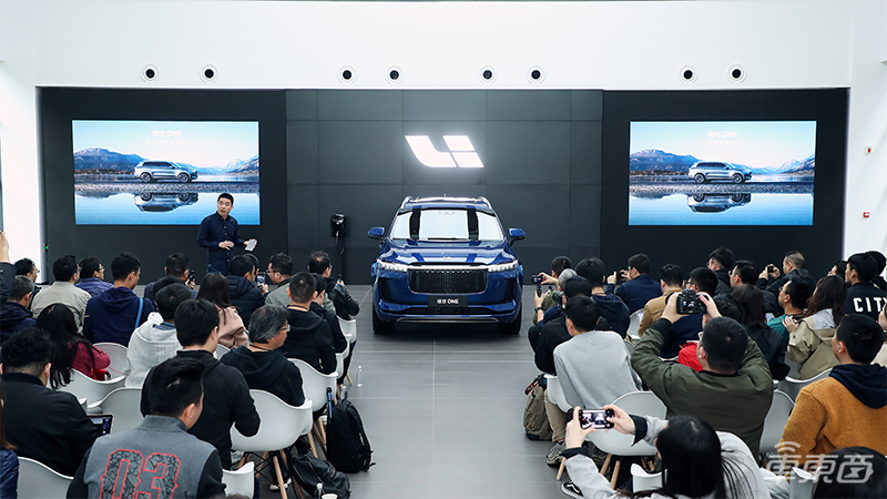 实探车和家工厂!关于32.8万的理想ONE一切都在这了