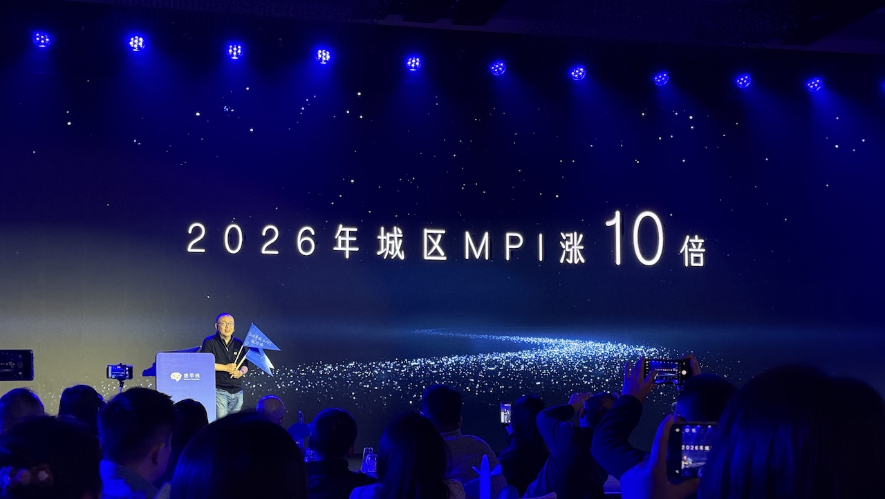 余凯剧透地平线征程7!和特斯拉下一代芯片同步推,挑战HSD量产千万套