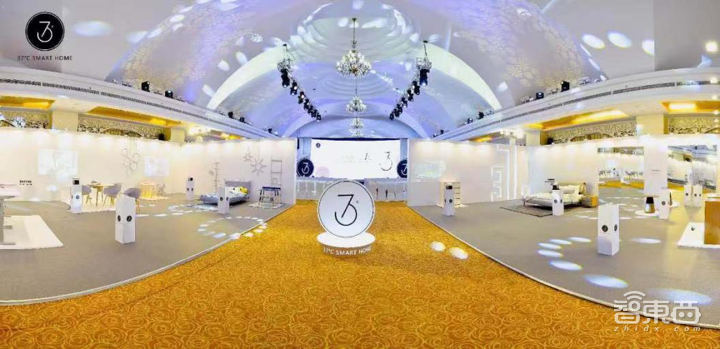 智能生活美一度,37度智能家具新品精彩亮相