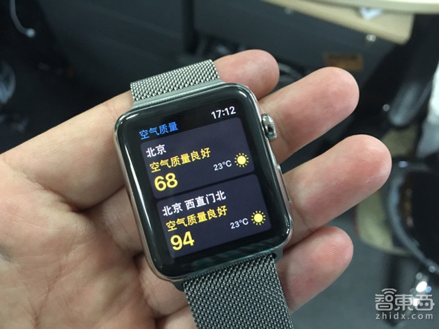 AppleWatch火速上手 应用太拖后腿