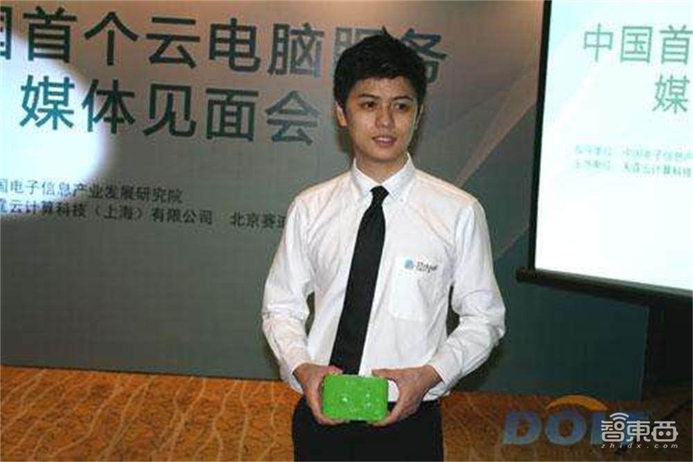 云手机云电脑被吹爆!阿里华为强推,行业老大竟不是它们?