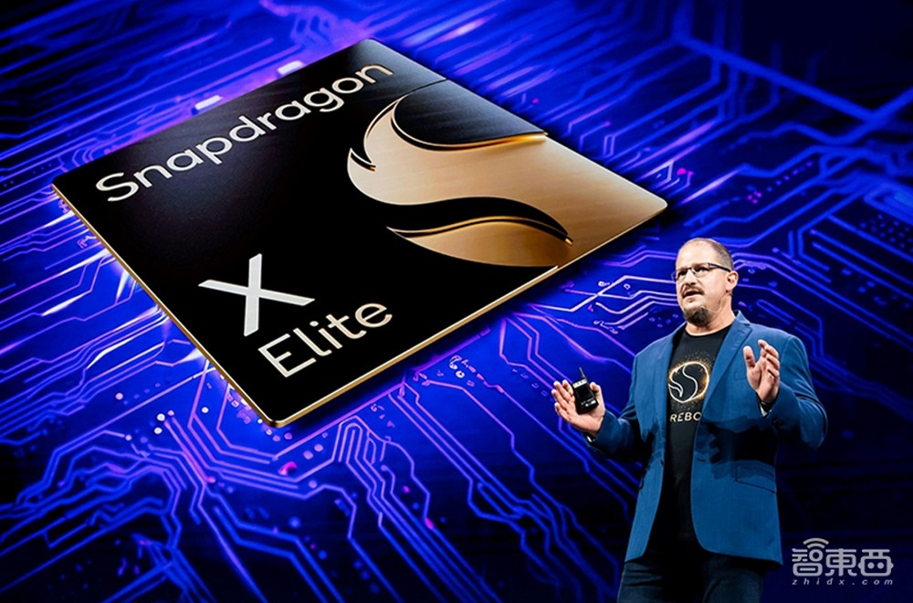 高通亮出AI PC软硬件全家桶,联手微软领跑苹果