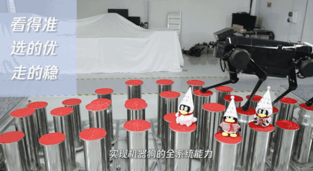 腾讯发布轮足式机器人!能照顾老人,还会自我收纳