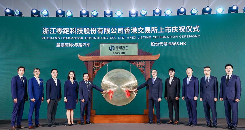 零跑正式赴港上市，盘中一度下跌近40%，新造车神话要破灭了吗？