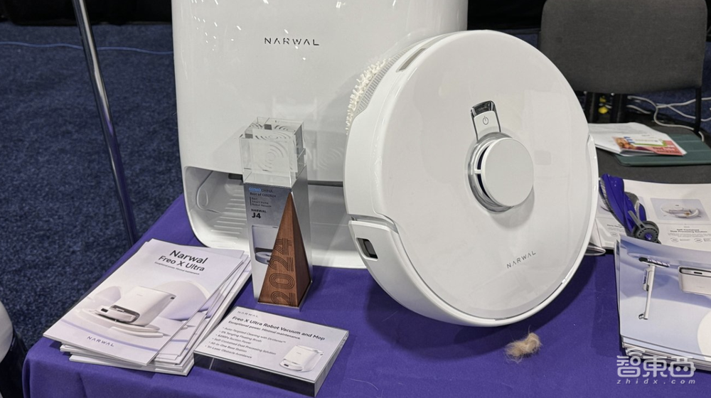 CES 2024丨国产机器人爆火,连微软CEO纳德拉都来参观