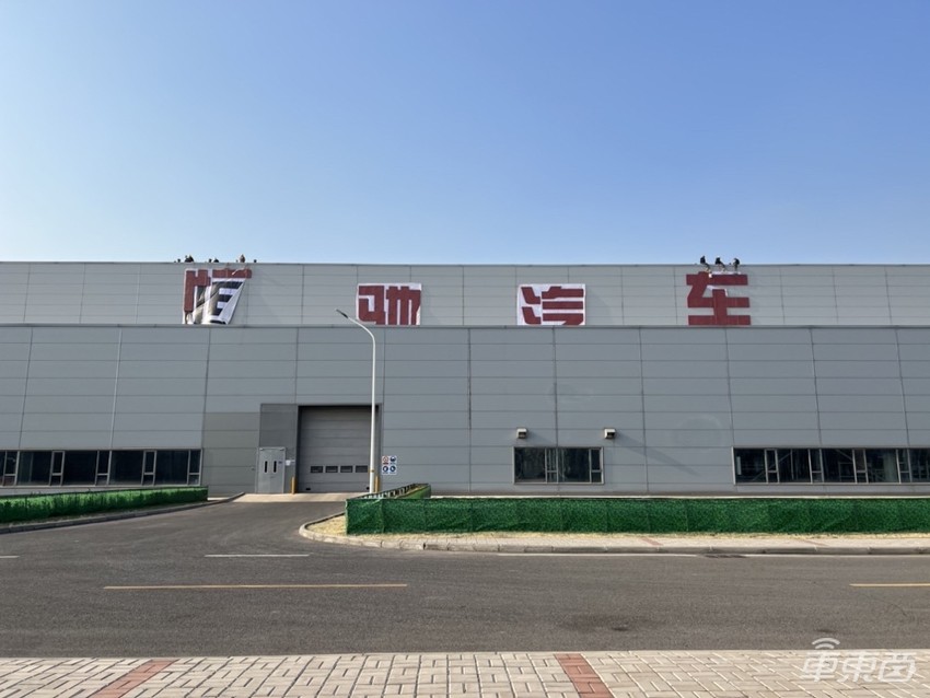 独家探访恒大汽车工厂:恒驰5已下线,上千员工奋力保量产