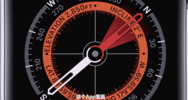 浴霸三摄iPhone11发布！价格狂降千元，现场叫板华为芯片