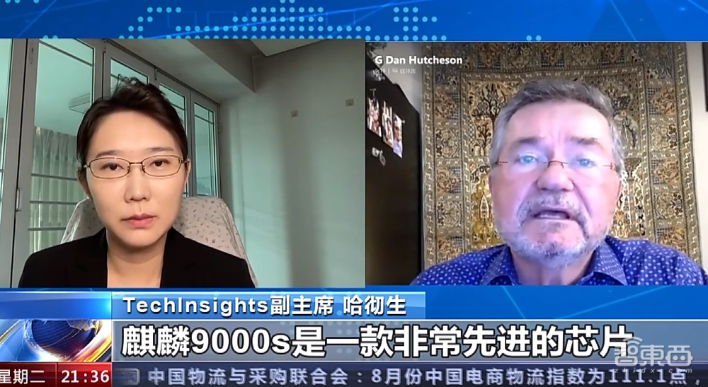 华为Mate 60拆出了什么？央视首次深度解读，芯片跑出中国速度，卫星通话很惊艳