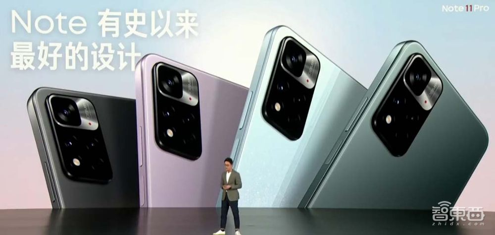 小米线下店月底将超万家！Redmi首发天玑920，硬刚荣耀