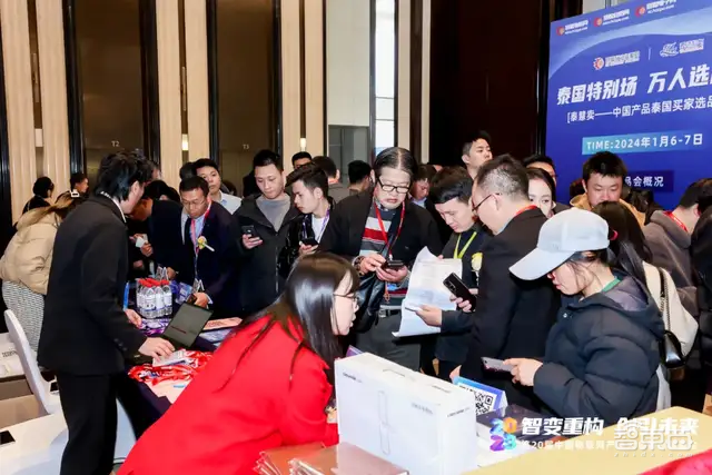 见证品牌的力量!2024慧聪物联网品牌评选【奖项申报】火热开启!