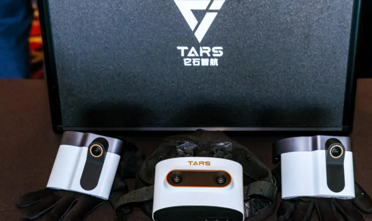 超30亿!中国迄今最大具身智能融资诞生