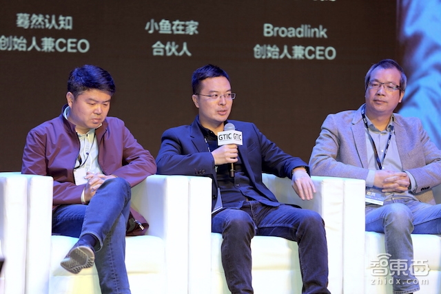 圆桌论坛:降低对“Alexa”类产品预期 落后的坑用技术去填补