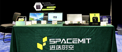 超6亿！杭州RISC-V AI芯片创企获新融资