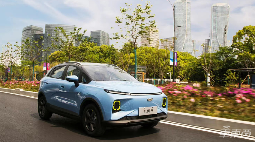 10万级纯电市场再添一员！几何E配备L2，最多能跑400公里