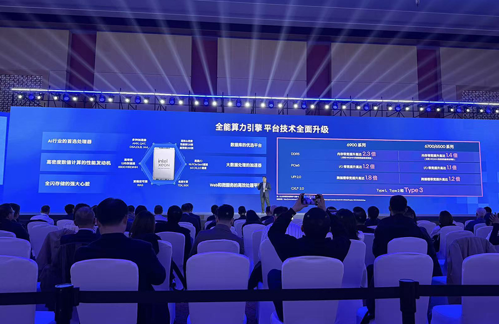 明年发CPU和GPU新品!英特尔详解数据中心AI“全家福”