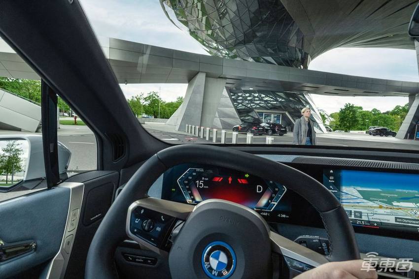 宝马电动车大小王炸发布!iX能跑630公里,i4零百加速3.9秒