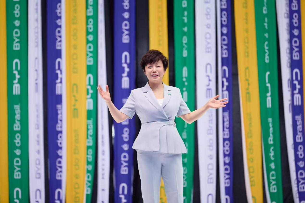 比亚迪巴西工厂首车下线 开启拉美新能源产业新篇章