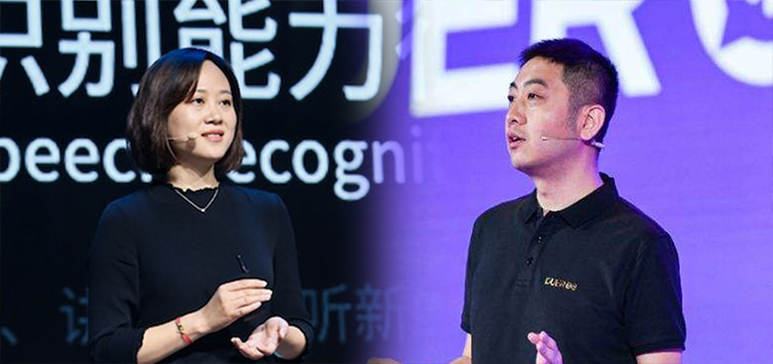 天貓精靈與小度音箱的中場戰(zhàn)事