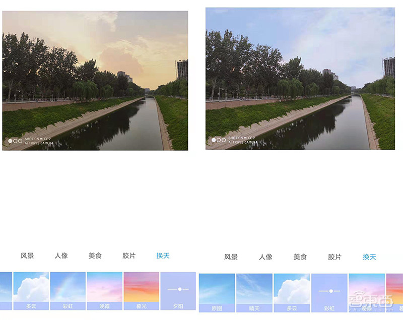 小米CC9七大拍照玩法实测，“AI换天”隐藏的太深了！