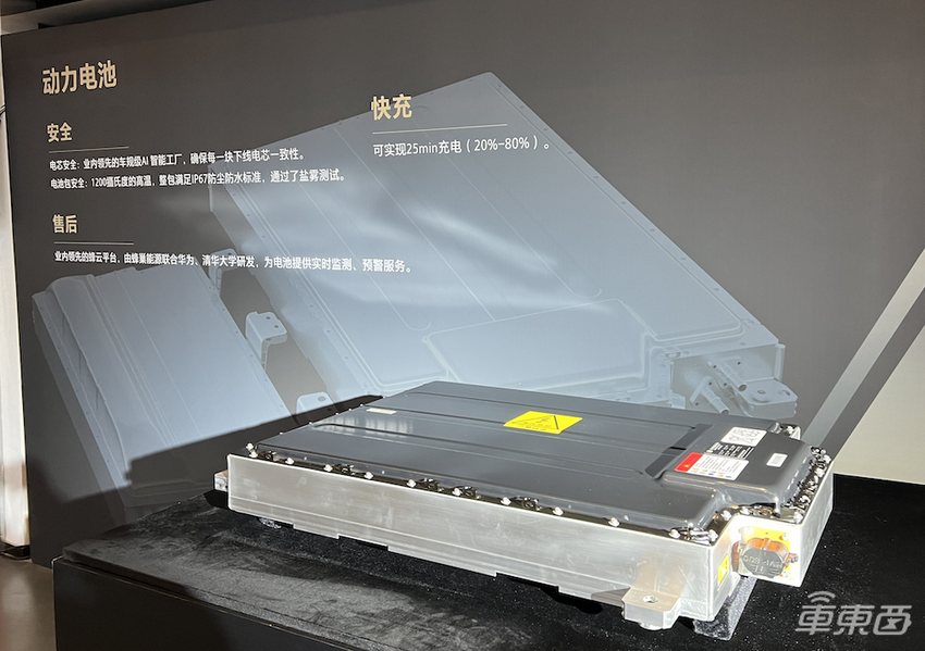 坦克700 Hi4-T上市,42.8万起售,进一步发力新能源越野市场