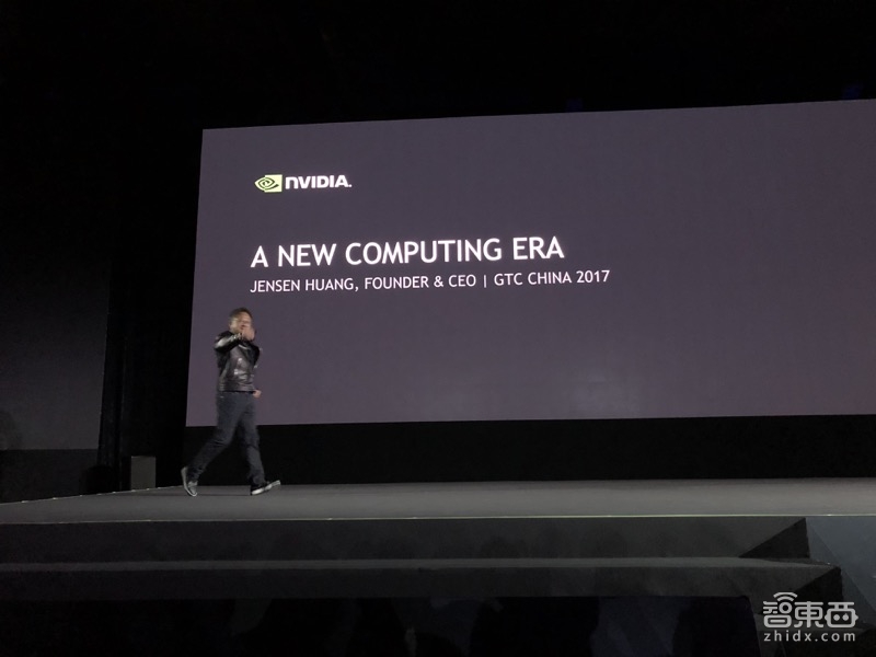 黄仁勋北京激情演讲2小时:搞定国内10大科技巨头 发布最强AI引擎!【附百张完整PPT】