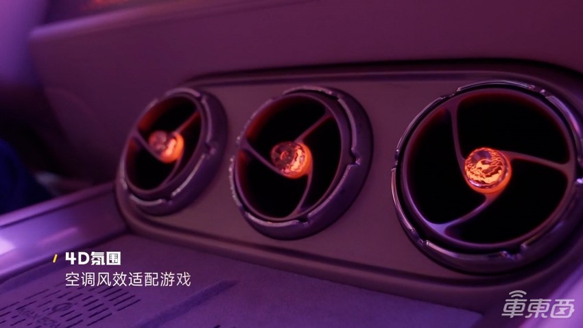 可城可野可玩的腾势N8，才是游戏上车的正确打开方式？