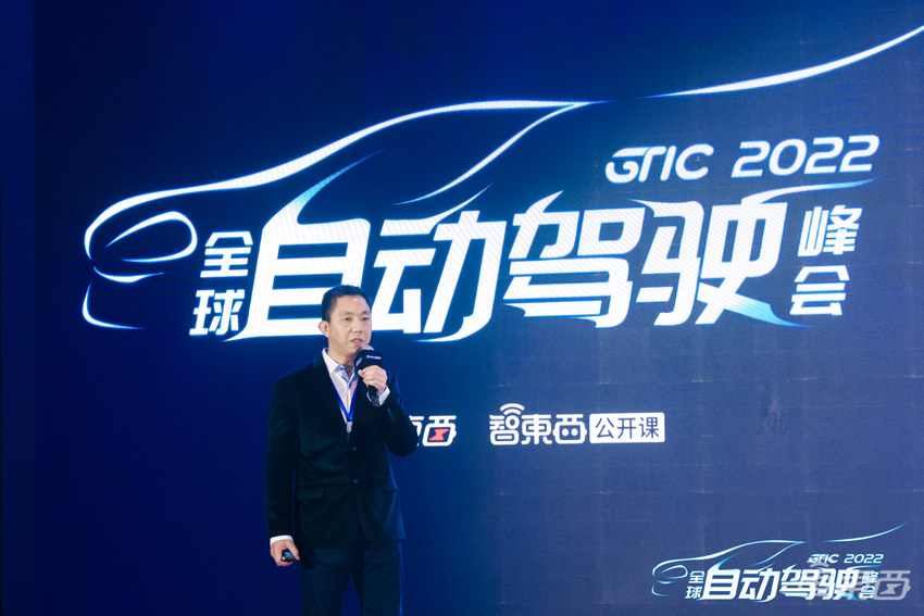 新年首场自动驾驶峰会落幕！万字长文看懂自动驾驶下半场