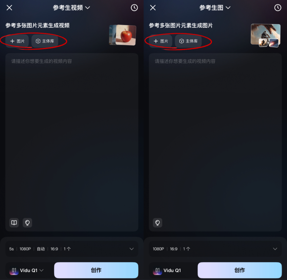 AI终于会“演”了！我们还原了一段“丝瓜汤”修罗场，微表情绝了