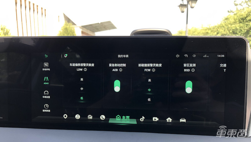 哪吒U上路实测 二线新造车里为何哪吒卖的最好?