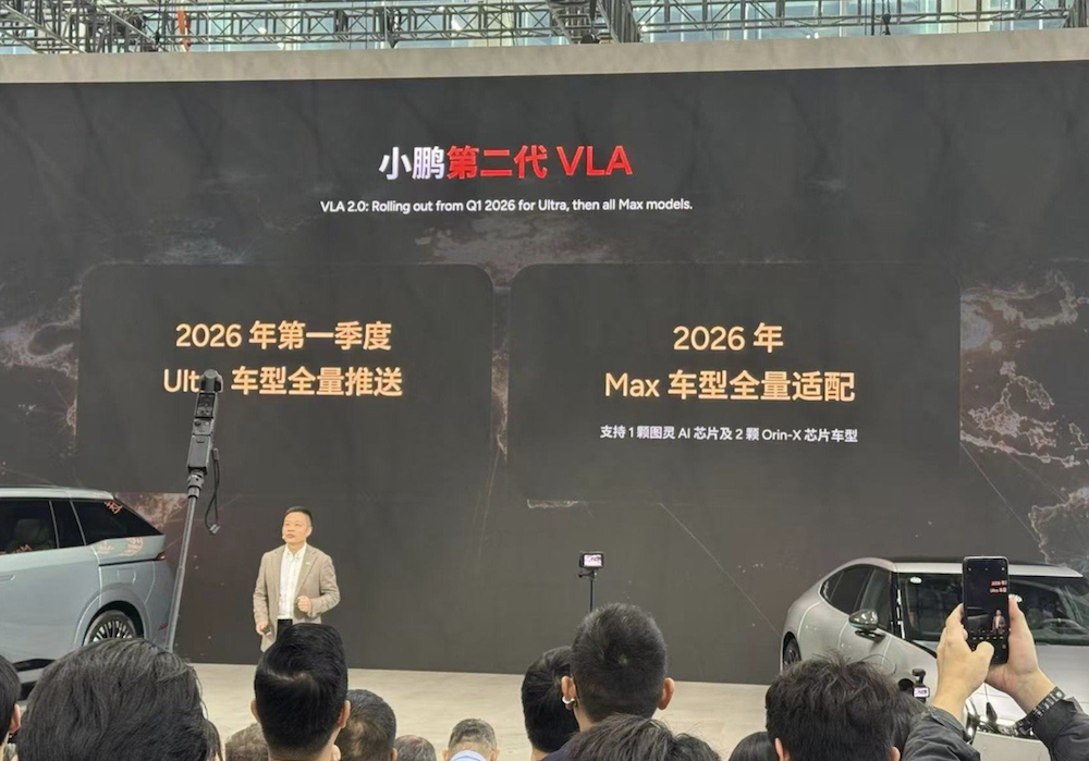 五大趋势看懂2025广州车展：增程纯电对攻，智驾成最大变量，华为稳坐“隐形C位”