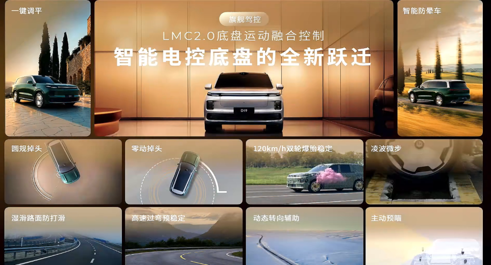 朱江明和费翔一起发零跑车皇！增程配80度大电池，“全身名牌”登场