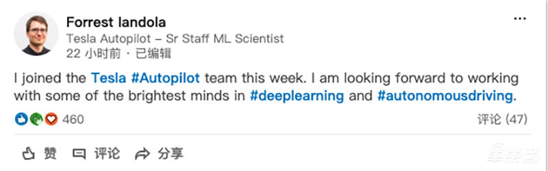 明年推全自动驾驶汽车！特斯拉收购AI创企扩充自动驾驶团队