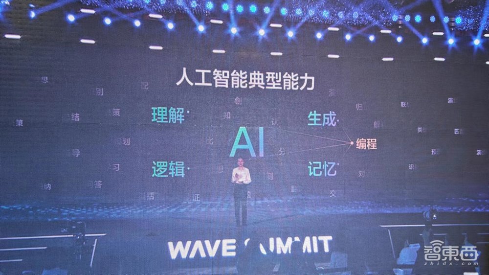 背靠800万开发者，百度大模型推理能力提升20倍，首发超级助理