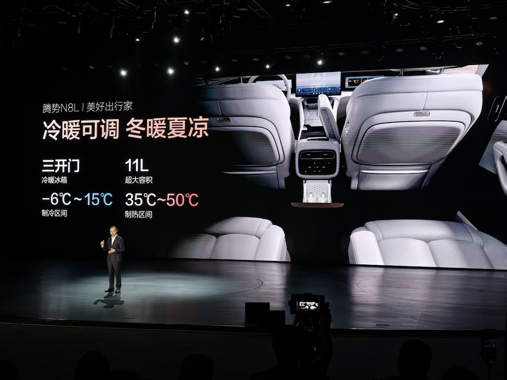 比亚迪高端车“下饺子”!腾势新车预售31.98万起,杀入大六座SUV市场