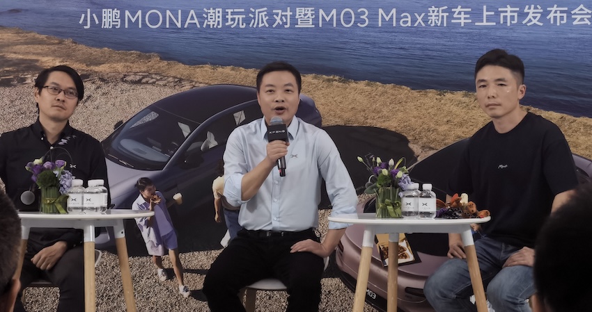 何小鹏反对价格战！称要卷科技，呼吁中国汽车出海别走急了