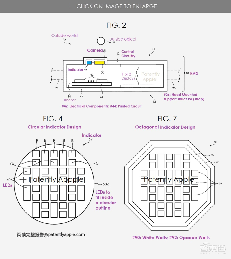 苹果公开的秘密!万字解密Vision Pro 17项专利