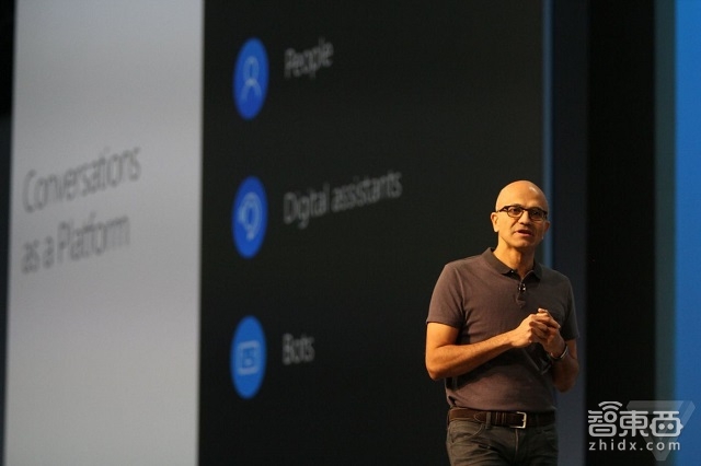 解码微软AI战略:用聊天机器人与AI替代APP