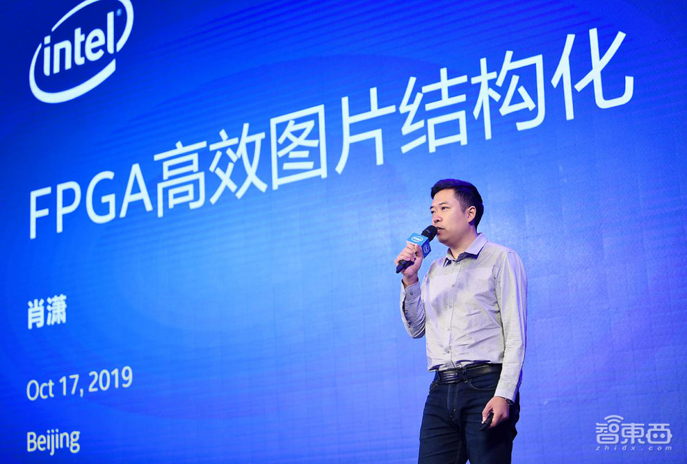 透过英特尔AI100创新激励计划,解析中小视频物联网企业的破局之道
