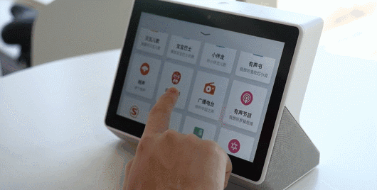 腾讯叮当智能屏发布！超远语音识别，智能音箱上的视听盛宴！