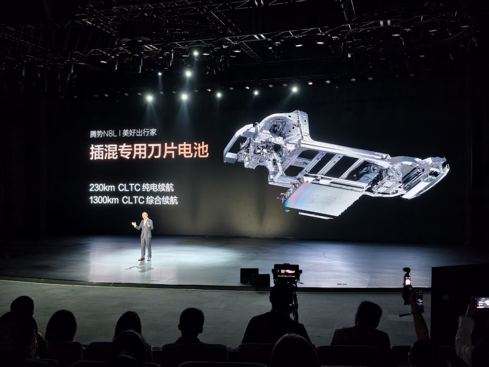 比亚迪高端车“下饺子”！腾势新车预售31.98万起，杀入大六座SUV市场