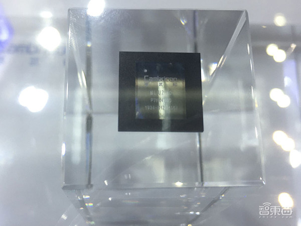 寒武纪推首款边缘AI芯片，峰值算力32TOPS，加速卡不到2000元