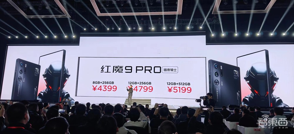 AI大模型落地游戏手机!红魔9 Pro续航破9小时,全球首个5000分区MiniLED显示器