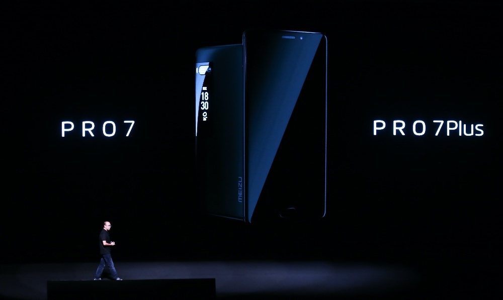 国产智能机之父，19年魅族手机走向终结！